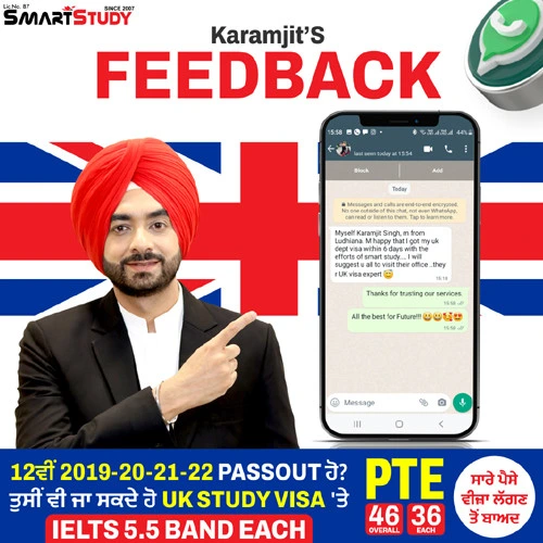 feedbackkarmajit